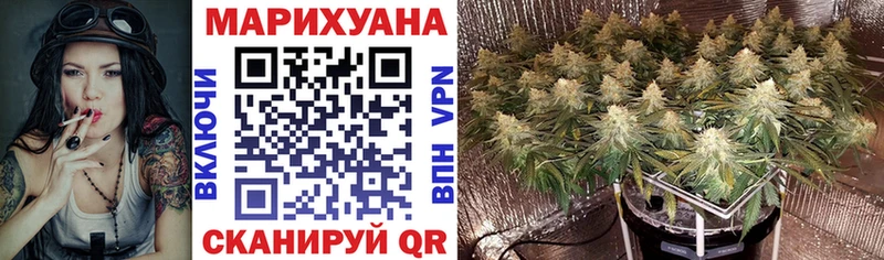 Купить Навашино Альфа ПВП  Гашиш  Канабис 