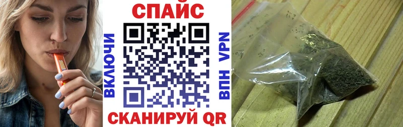 БУТИРАТ BDO  Навашино 