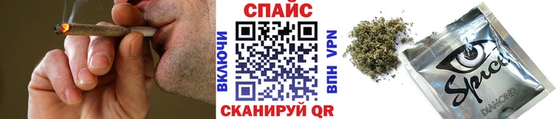 Бутират BDO 33% Навашино