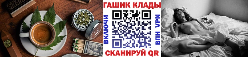 Cannafood марихуана  Навашино 