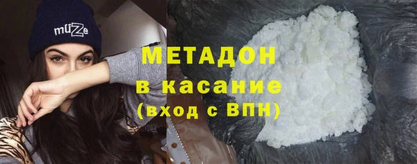 ГАЛЛЮЦИНОГЕННЫЕ ГРИБЫ Белокуриха