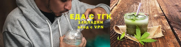 кокаин колумбия Белоозёрский