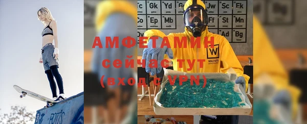 кокаин колумбия Белоозёрский
