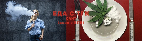 кокаин колумбия Белоозёрский