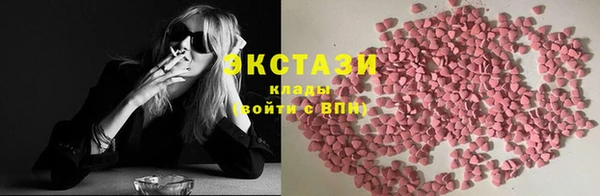 кокаин колумбия Белоозёрский