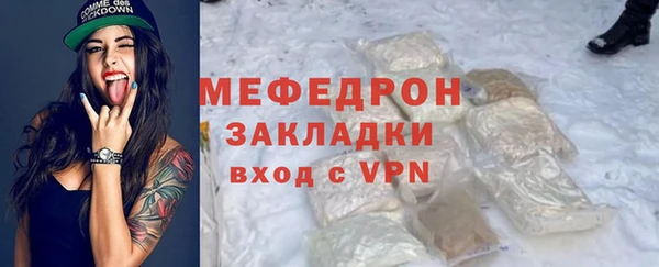 кокаин колумбия Белоозёрский