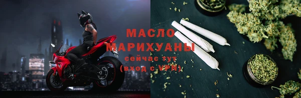 герыч Беломорск