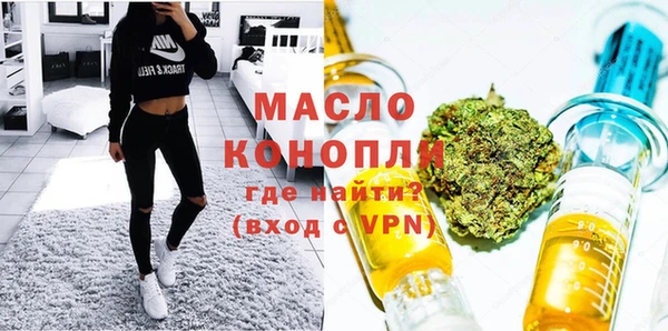 ГАЛЛЮЦИНОГЕННЫЕ ГРИБЫ Белокуриха