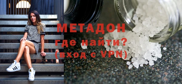 ГАЛЛЮЦИНОГЕННЫЕ ГРИБЫ Белокуриха