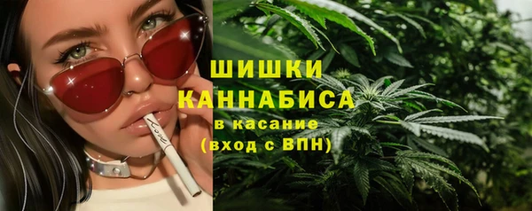 кокаин колумбия Белоозёрский