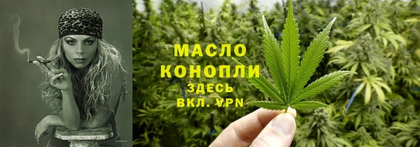 кокаин колумбия Белоозёрский