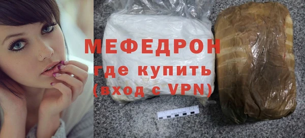 ГАЛЛЮЦИНОГЕННЫЕ ГРИБЫ Белокуриха