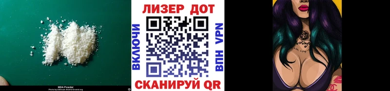 LSD-25 экстази ecstasy  купить наркоту  Навашино 