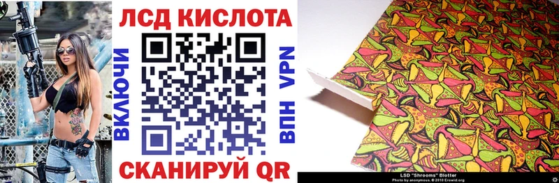 цена наркотик  мега ONION  Марки 25I-NBOMe 1,5мг  Навашино 