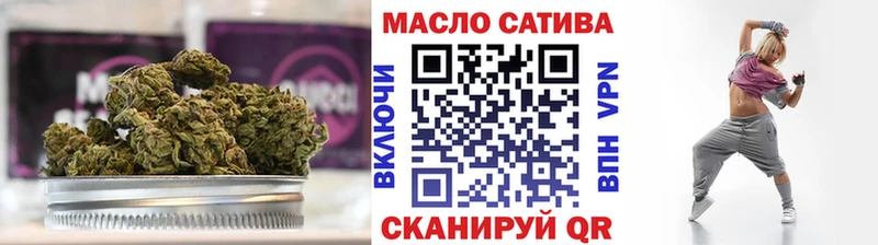 где купить   Навашино  omg ТОР  Дистиллят ТГК THC oil 
